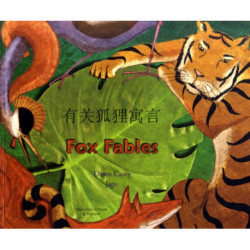 Fox Fables in Simplified Chinese and English
