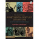 Teaching Nineteenth-Century Literature: An Essential Guide for Secondary Teachers