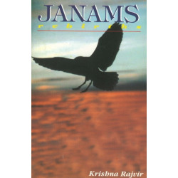 Janams - Rebirths