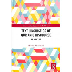 Text Linguistics of Qur'anic Discourse: An Analysis