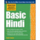 Practice Makes Perfect Basic Hindi