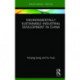 Environmentally Sustainable Industrial Development in China