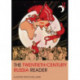 The Twentieth Century Russia Reader