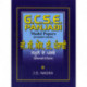 GCSE Panjabi Model Papers - Student Book