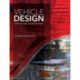 Vehicle Design: Aesthetic Principles in Transportation Design