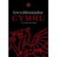 Gwyddoniadur Cymru yr Academi Gymreig