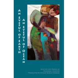 An Eyeful of Earth, An Eyeful of Ocean