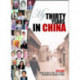 My Thirty Years in China
