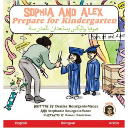 Sophia and Alex Prepare for Kindergarten: &-1589-&-1608-&-1601-&-1610-&-1575- &-1608-&-1575-&-1604-&-1610-&-1603-&-1587- &-1610-&-1587-&-1578-&-1593-&-1583-&-1575-&-1606- &-1604-&-1604-&-1605-&-1583-&-1585-&-1587-&-1577-