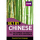 Get By in Chinese Book