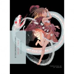 Otorimonogatari: Decoy Tale