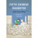 Fifth Chinese Daughter