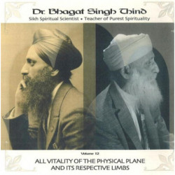 All Vitality of the Physical Plane & Its Respective Limbs CD