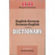 English-German & German-English One-to-One Dictionary