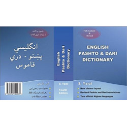 English Pashto & Dari Dictionary