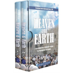 Heaven and Earth: A Real-World View of Jewish Life through the Parashah and the Holidays