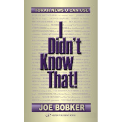 I Didn't Know That: Torah News U Can Use