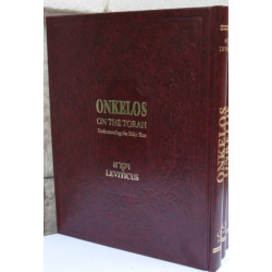 Onkelos on the Torah Vayikra (Leviticus): Understanding the Bible Text Leviticus