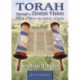 Torah Through a Zionist Vision: Vayikra, Bamidbar and Devarim