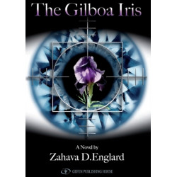The Gilboa Iris