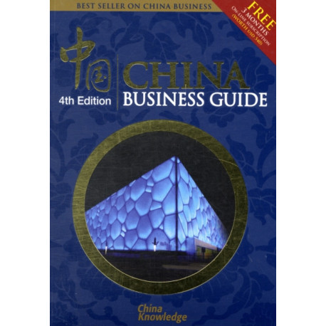 China Business Guide: 4th Edition