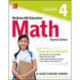McGraw-Hill Education Math Grade 4, Second Edition
