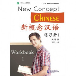 New Concept Chinese vol.1 - Workbook