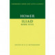 Homer: Iliad Book XVIII
