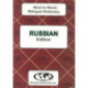 English-Russian & Russian-English Word-to-Word Dictionary