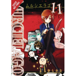 Murcielago, Vol. 11