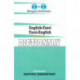 One-to-one dictionary: English-Farsi & Farsi-English dictionary