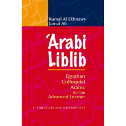 Arabi Liblib: Egyptian Coloquial Arabic for the Advanced Learner