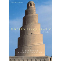 Modern Iraqi Arabic with MP3 Files: A Textbook