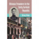 Chinese Travelers to the Early Turkish Republic