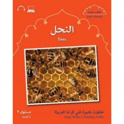 Small Wonders: Bees: Level 2