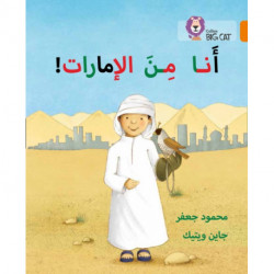 I'm from the Emirates: Level 6