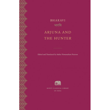 Arjuna and the Hunter