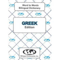English-Greek & Greek-English Word-to-Word Dictionary