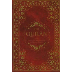 Qur'an: with Annotated Interpretation in Modern English