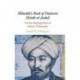 Alfarabi's Book of Dialectic (Kitab al-Jadal): On the Starting Point of Islamic Philosophy