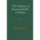 The History of Famine Relief in China