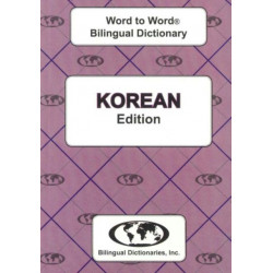 English-Korean & Korean-English Word-to-Word Dictionary