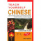 Teach Yourself Chinese