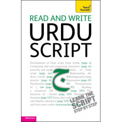 Read and write Urdu script: Teach yourself