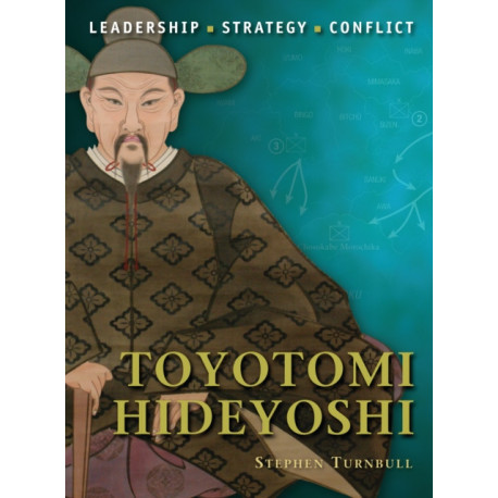 Toyotomi Hideyoshi