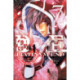Platinum End, Vol. 7