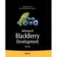 Advanced BlackBerry Development