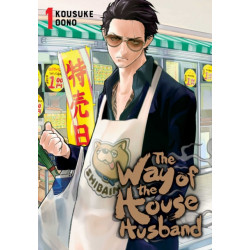 The Way of the Househusband, Vol. 1