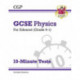 GCSE Physics: Edexcel 10-Minute Tests (includes answers)