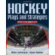 Hockey Plays and Strategies-2nd Edition
